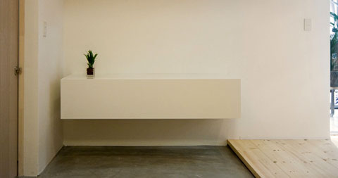 Japanese Interior Design on Japanese Interior Design Busyboo Design Blog