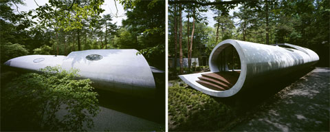 japanese-shell-house