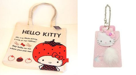 hello kitty tote bag mascot - Hello Kitty tote bag and mascot