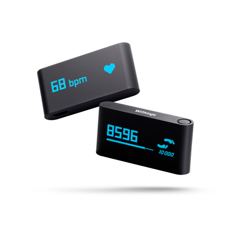 activity-tracker-pulse