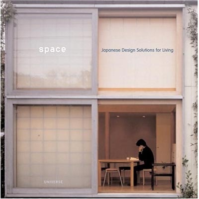 book space japanese design - Space: Japanese Design Solutions