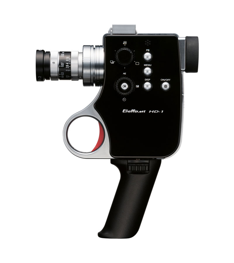 camera-bellami-hd1