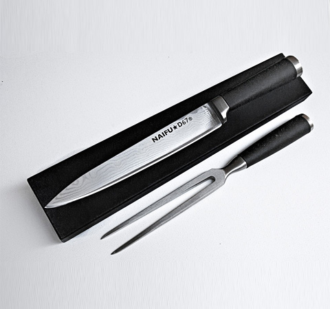 chef-knives-naifud67