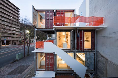 container-office-sugoroku-2