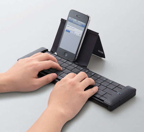 folding-keyboard-iphone-elecom