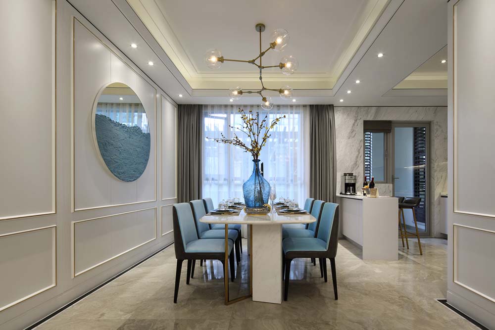 French Inspired Dining Room Design