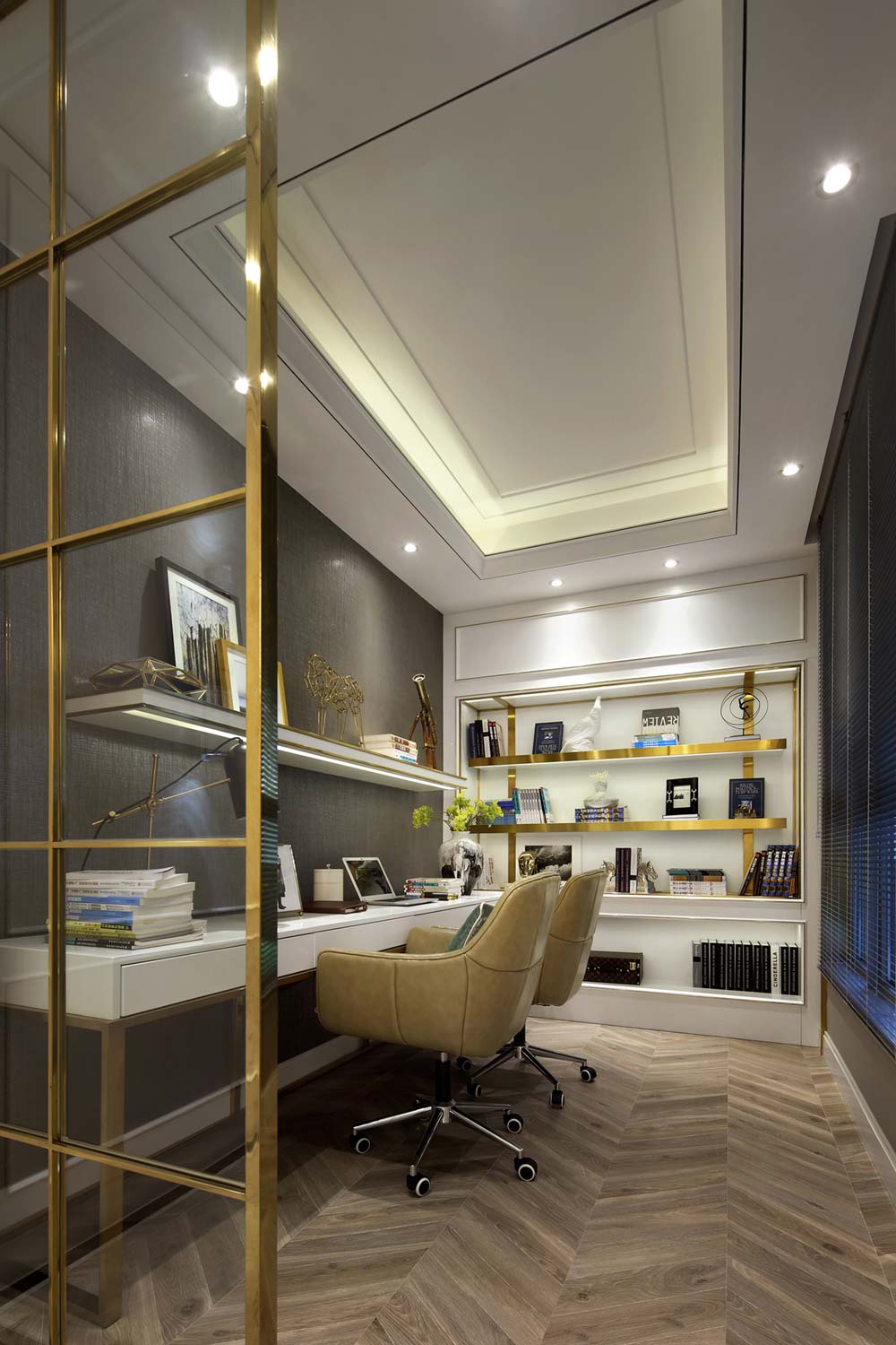 Elegant Brass Library Study