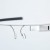 google glass 50x50 - Google Glass: Through the Looking-Glass online Edition