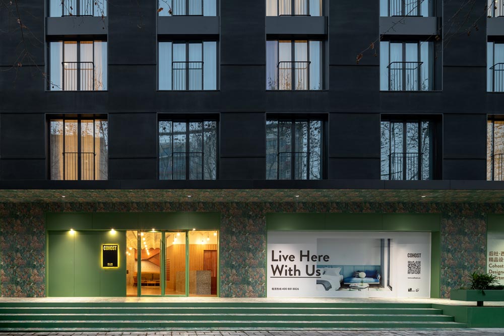 housing co op facade design aim - Cohost West Bund