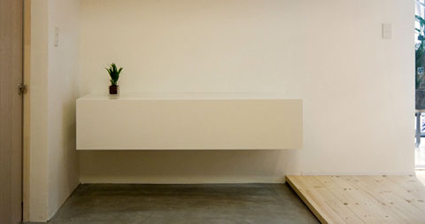  Japanese  Interior Design minimalism at its best 