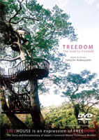 kobayashi treedom book - Treehouse People