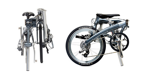 lightweight folding bike - Mu SL Bike