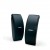 outdoor speakers bose151se2 50x50 - Bose 151 SE Outdoor Speakers: Make a Concert in Your Backyard