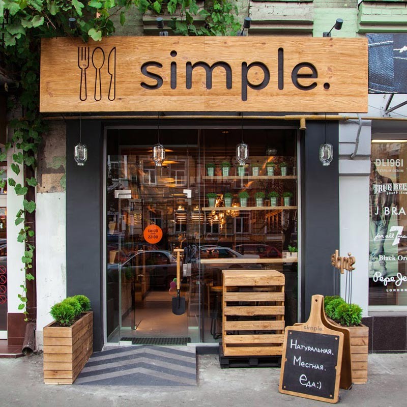 restaurant design simple 800x800 - Simple