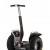 segway x2 50x50 - Segway X2: Over the River and Through the Woods