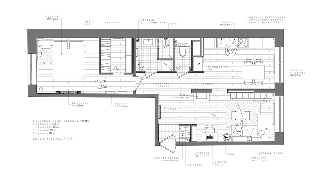 small apartment design plan int2 - Tiny Scandinavian inspired Interiors