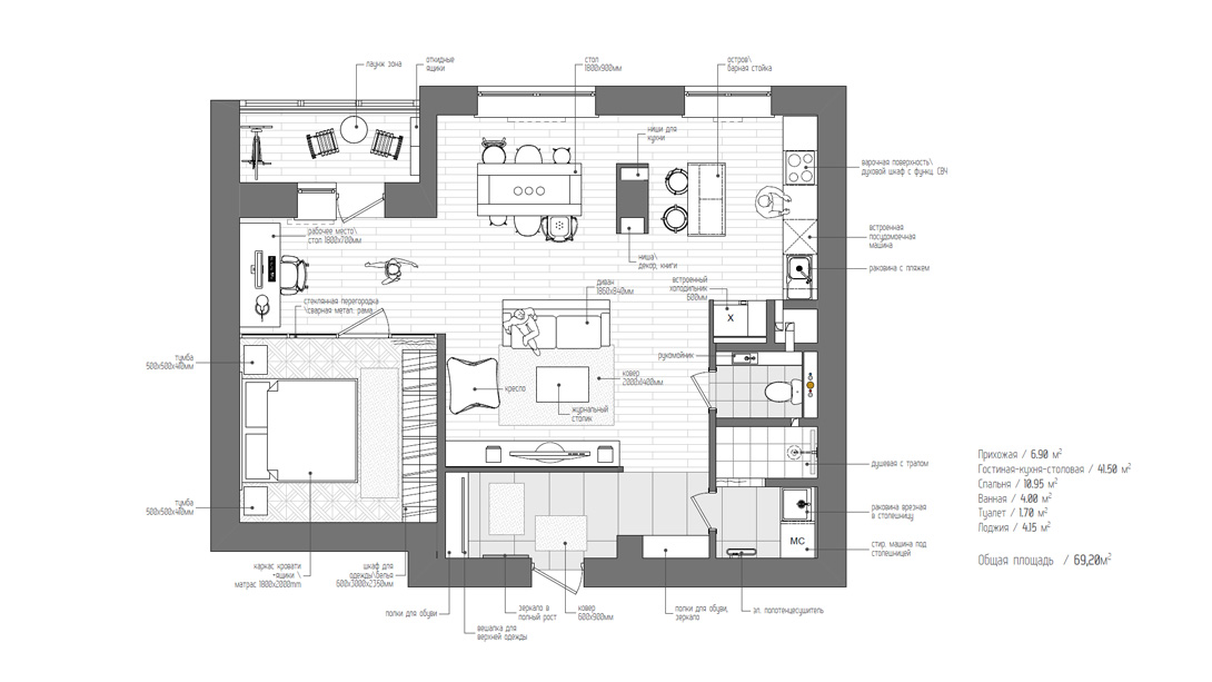 small-apartment-plan-int2