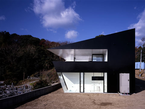 House in Otake: Another Cool Japanese Design - Japanese Architecture