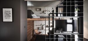 small space design kc 300x140 - Apartment X