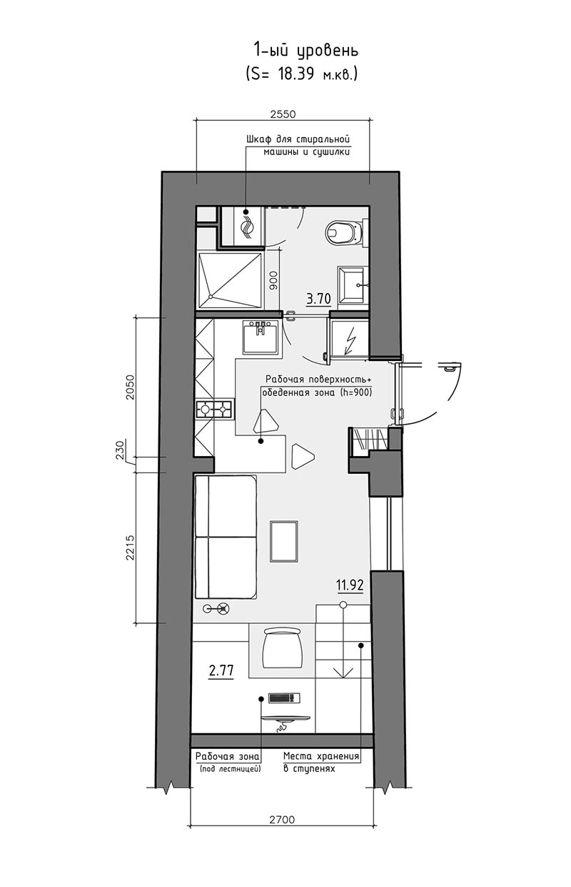 Tiny Apartment W Loft Style Bedroom Designed To Perfection 