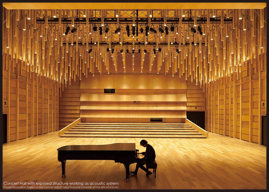 tokyo-concert-hall-ns